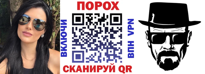 Амфетамин Premium  Купить где  Пролетарск 