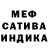MDMA молли URBAN SLASH