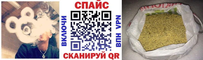 Купить закладки  Пролетарск  БУТИРАТ жидкий экстази 