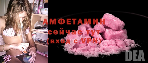 каннабис Богородицк