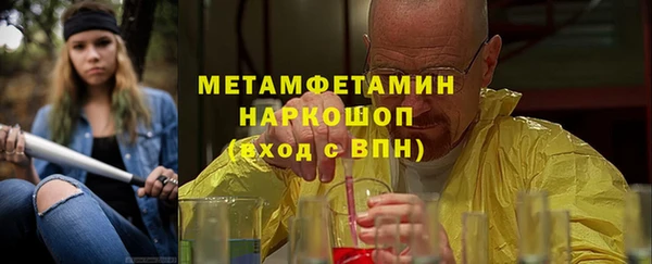 каннабис Богородицк