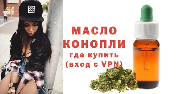 гидропоника Богданович