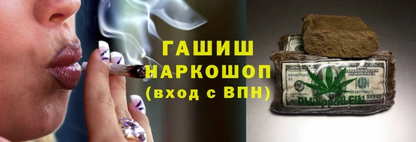 гидропоника Богданович