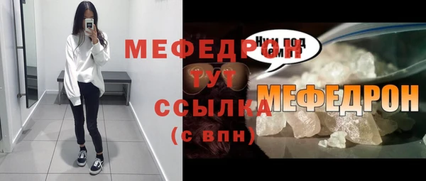 apvp Усинск