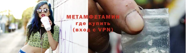 гидропоника Богданович
