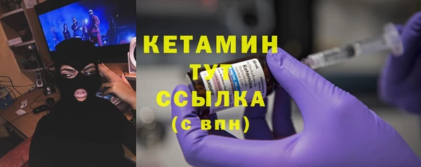 гидропоника Богданович