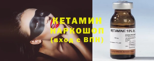 каннабис Богородицк