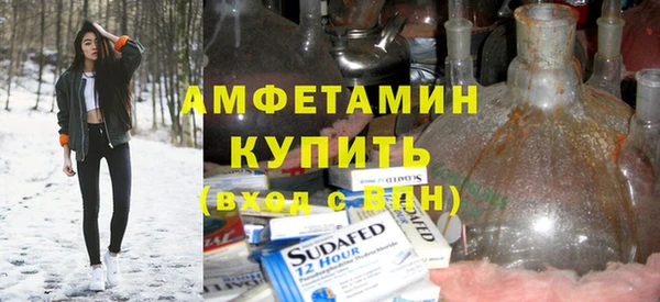 таблы Богородск
