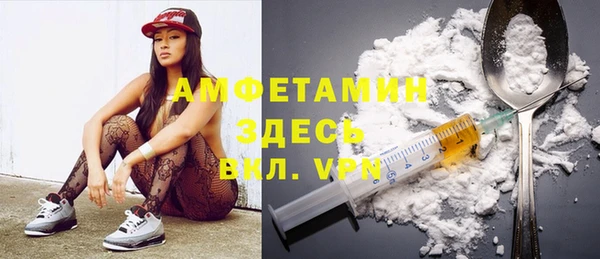 гидропоника Богданович