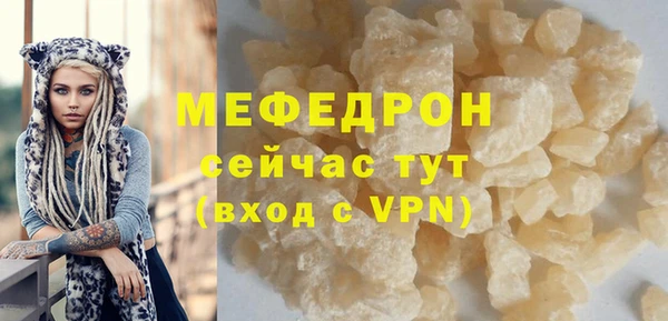 гидропоника Богданович