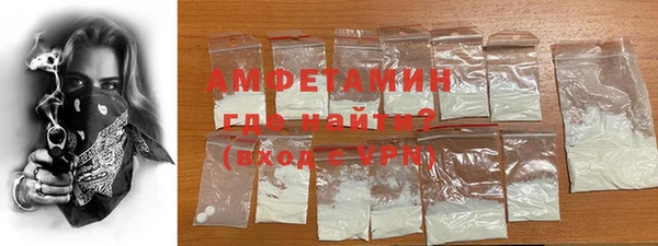гидропоника Богданович
