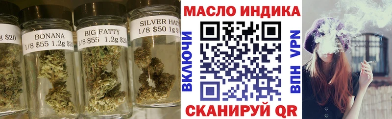 Купить где  Пролетарск  ТГК вейп 