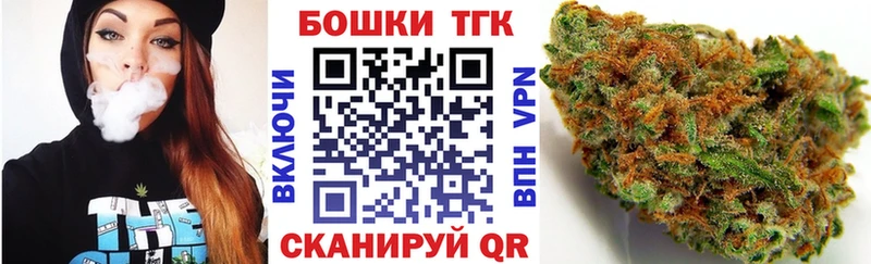 Каннабис семена  Купить где  Пролетарск 
